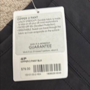Athleta Dipper 2 utility stretch pants. Rated 50+ UPF